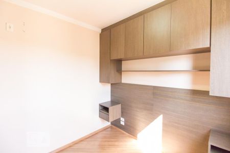 Apartamento para alugar com 49m², 2 quartos e 1 vaga Apartamento para alugar com 49m², 2 quartos e 1 vagaQuarto 2