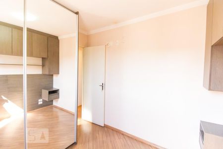 Apartamento para alugar com 49m², 2 quartos e 1 vaga Apartamento para alugar com 49m², 2 quartos e 1 vagaQuarto 2