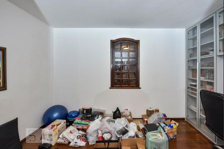 Casa à venda com 650m², 5 quartos e 4 vagasQuarto 1