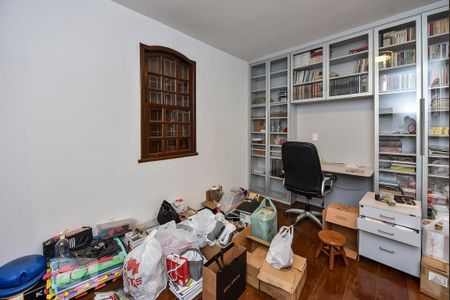 Casa à venda com 650m², 5 quartos e 4 vagasQuarto 1