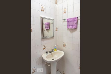 Casa à venda com 330m², 3 quartos e 3 vagasEdícula/banheiro da suíte