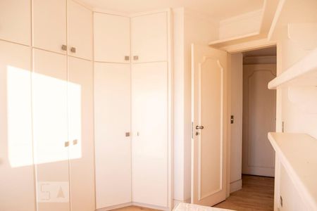 Apartamento à venda com 200m², 4 quartos e 3 vagasQuarto 1