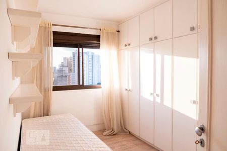 Apartamento à venda com 200m², 4 quartos e 3 vagasQuarto 1