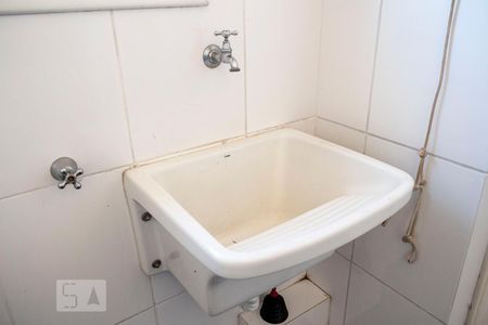 Apartamento à venda com 200m², 4 quartos e 3 vagasÁrea de Serviço
