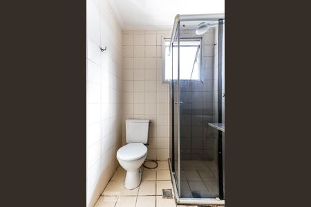 Apartamento para alugar com 60m², 2 quartos e 1 vagaBanheiro