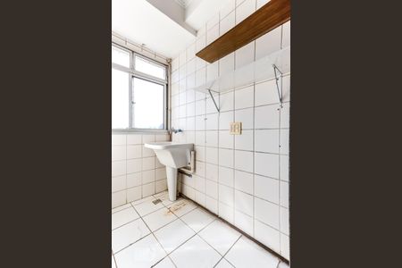 Apartamento para alugar com 60m², 2 quartos e 1 vagaÁrea de Serviço 