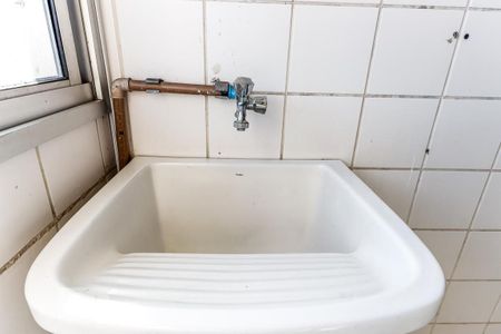 Apartamento para alugar com 60m², 2 quartos e 1 vagaÁrea de Serviço 