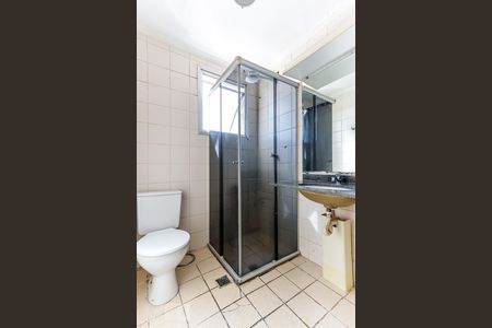 Apartamento para alugar com 60m², 2 quartos e 1 vagaBanheiro