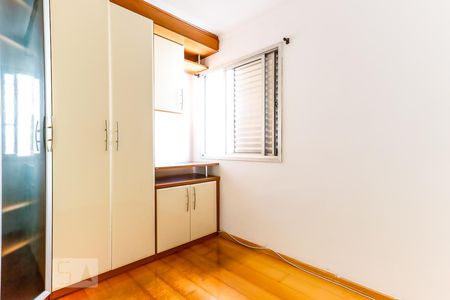 Apartamento para alugar com 60m², 2 quartos e 1 vagaQuarto 2