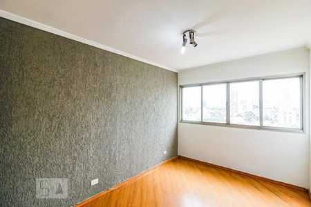 Sala de apartamento para alugar com 2 quartos, 93m² em Santo Amaro, São Paulo