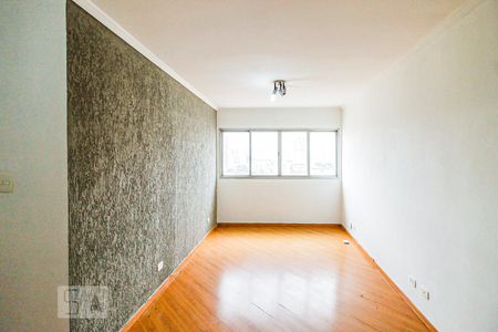 Sala de apartamento para alugar com 2 quartos, 93m² em Santo Amaro, São Paulo