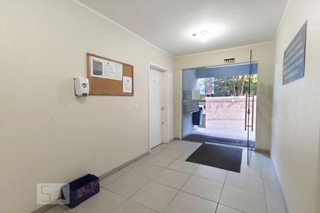 Apartamento à venda com 51m², 2 quartos e 1 vagaHall de Entrada