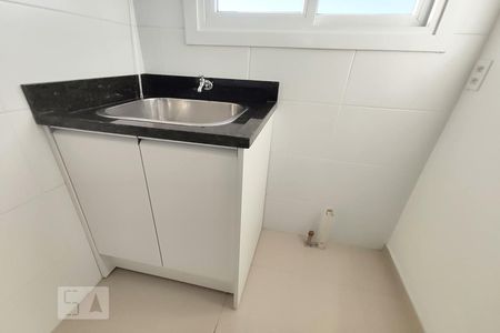 Apartamento à venda com 51m², 2 quartos e 1 vagaÁrea de Serviço