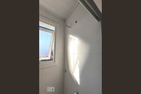 Apartamento à venda com 51m², 2 quartos e 1 vagaBanheiro