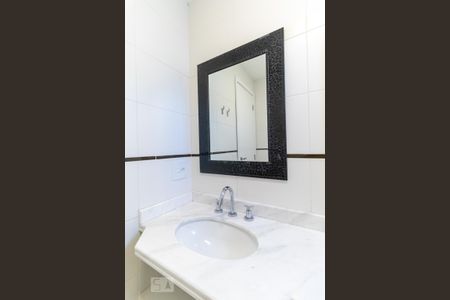 Apartamento para alugar com 135m², 2 quartos e 2 vagasBanheiro social