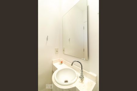 Apartamento para alugar com 135m², 2 quartos e 2 vagasLavabo