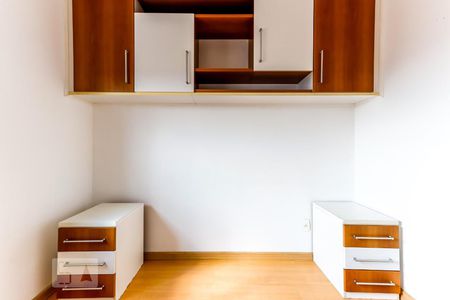 Apartamento para alugar com 59m², 2 quartos e 1 vagaQuarto 1
