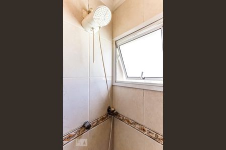 Apartamento para alugar com 59m², 2 quartos e 1 vagaBanheiro