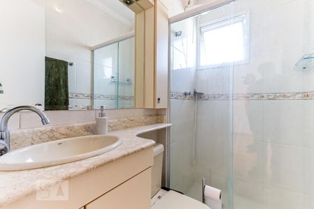 Apartamento para alugar com 59m², 2 quartos e 1 vagaBanheiro