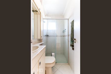 Apartamento para alugar com 59m², 2 quartos e 1 vagaBanheiro