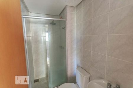 Apartamento à venda com 61m², 2 quartos e 1 vagaBanheiro