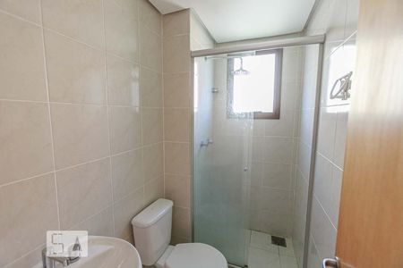 Apartamento à venda com 61m², 2 quartos e 1 vagaBanheiro da Suíte