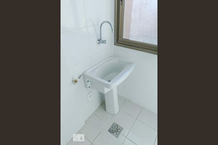 Apartamento à venda com 61m², 2 quartos e 1 vagaÁrea de Serviço