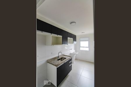 Apartamento à venda com 100m², 2 quartos e 1 vagaCozinha