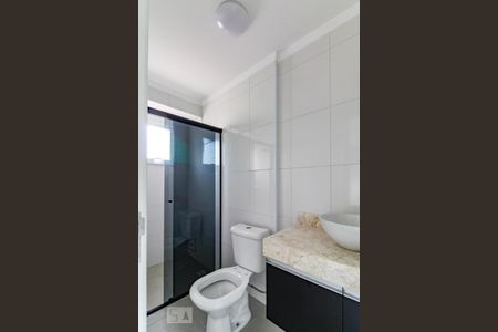 Apartamento à venda com 100m², 2 quartos e 1 vagaBanheiro da Suíte 1