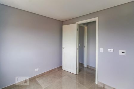 Apartamento à venda com 100m², 2 quartos e 1 vagaQuarto 1