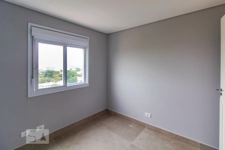Apartamento à venda com 100m², 2 quartos e 1 vagaQuarto 1