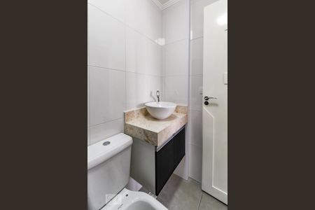 Apartamento à venda com 100m², 2 quartos e 1 vagaBanheiro Social