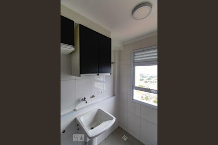 Apartamento à venda com 100m², 2 quartos e 1 vagaÁrea de Serviço