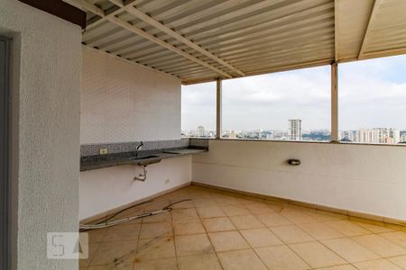 Apartamento à venda com 100m², 2 quartos e 1 vagaTerraço