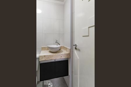 Apartamento à venda com 100m², 2 quartos e 1 vagaBanheiro Social