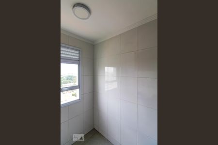 Apartamento à venda com 100m², 2 quartos e 1 vagaÁrea de Serviço