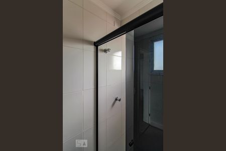 Apartamento à venda com 100m², 2 quartos e 1 vagaBanheiro da Suíte