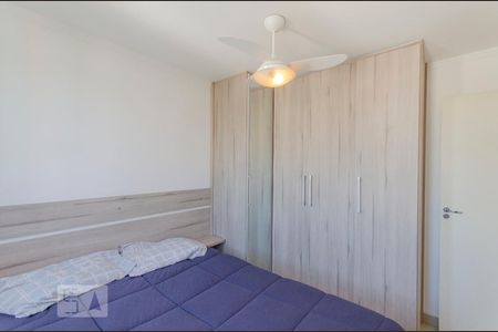 Apartamento à venda com 42m², 2 quartos e 1 vaga Apartamento à venda com 42m², 2 quartos e 1 vagaQuarto 2