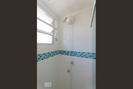 Apartamento à venda com 42m², 2 quartos e 1 vaga Apartamento à venda com 42m², 2 quartos e 1 vagaBanheiro