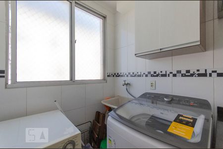 Apartamento à venda com 42m², 2 quartos e 1 vaga Apartamento à venda com 42m², 2 quartos e 1 vagaÁrea de Serviço