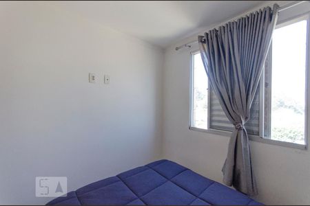 Apartamento à venda com 42m², 2 quartos e 1 vaga Apartamento à venda com 42m², 2 quartos e 1 vagaQuarto 2