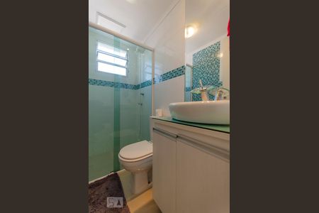 Apartamento à venda com 42m², 2 quartos e 1 vaga Apartamento à venda com 42m², 2 quartos e 1 vagaBanheiro