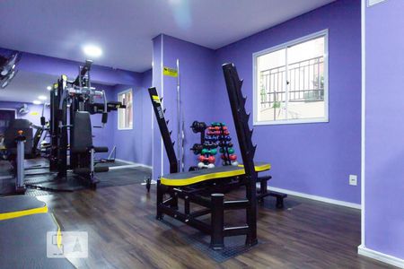 Apartamento à venda com 42m², 2 quartos e 1 vaga Apartamento à venda com 42m², 2 quartos e 1 vagaÁrea Comum - Academia