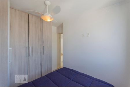 Apartamento à venda com 42m², 2 quartos e 1 vaga Apartamento à venda com 42m², 2 quartos e 1 vagaQuarto 2