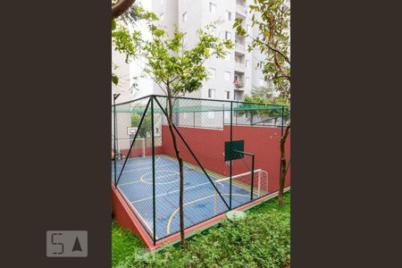 Apartamento à venda com 42m², 2 quartos e 1 vaga Apartamento à venda com 42m², 2 quartos e 1 vagaÁrea Comum - Quadra