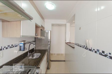 Apartamento à venda com 42m², 2 quartos e 1 vaga Apartamento à venda com 42m², 2 quartos e 1 vagaCozinha