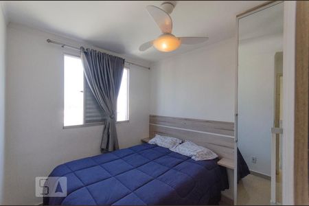 Apartamento à venda com 42m², 2 quartos e 1 vaga Apartamento à venda com 42m², 2 quartos e 1 vagaQuarto 2