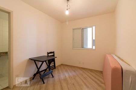 Apartamento para alugar com 129m², 3 quartos e 3 vagasQuarto 2 suíte