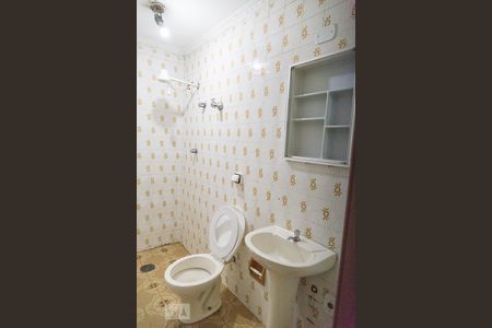 Casa à venda com 52m², 2 quartos e 1 vagaBanheiro Social