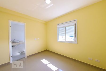 Apartamento para alugar com 57m², 2 quartos e 1 vagaSuite